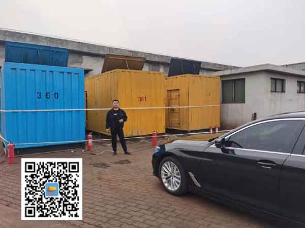 始兴柴油发电机组的维护保养方案